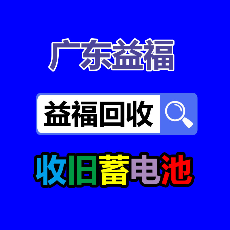 北京西城液压塑料管夹厂价工艺-365信息易搜网