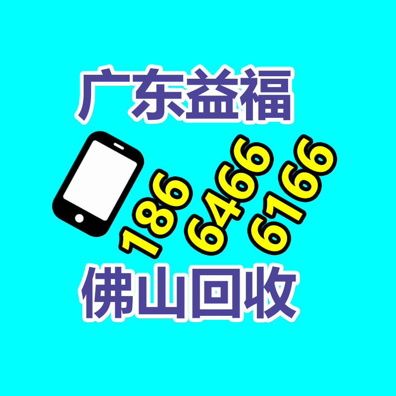 秦皇岛手机存放柜 电动工具充电柜20门 电子设备保管柜定做-365信息易搜网