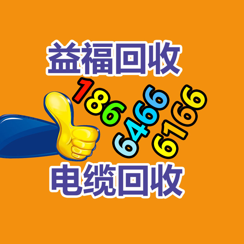 上海给袋式包装机视频 上海欧朔智能包装提供-365信息易搜网