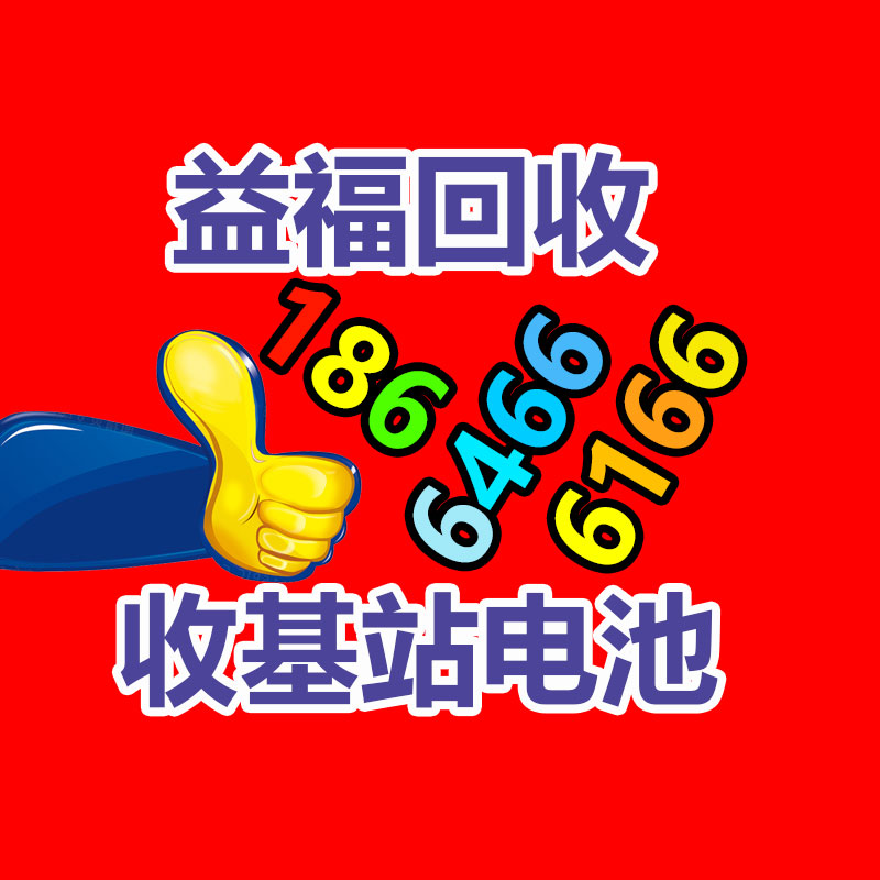 北京东城液压塑料管夹厂价描述-365信息易搜网