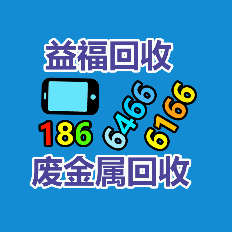 久保田688Q 农业机械 小麦水稻油菜配合收割-365信息易搜网
