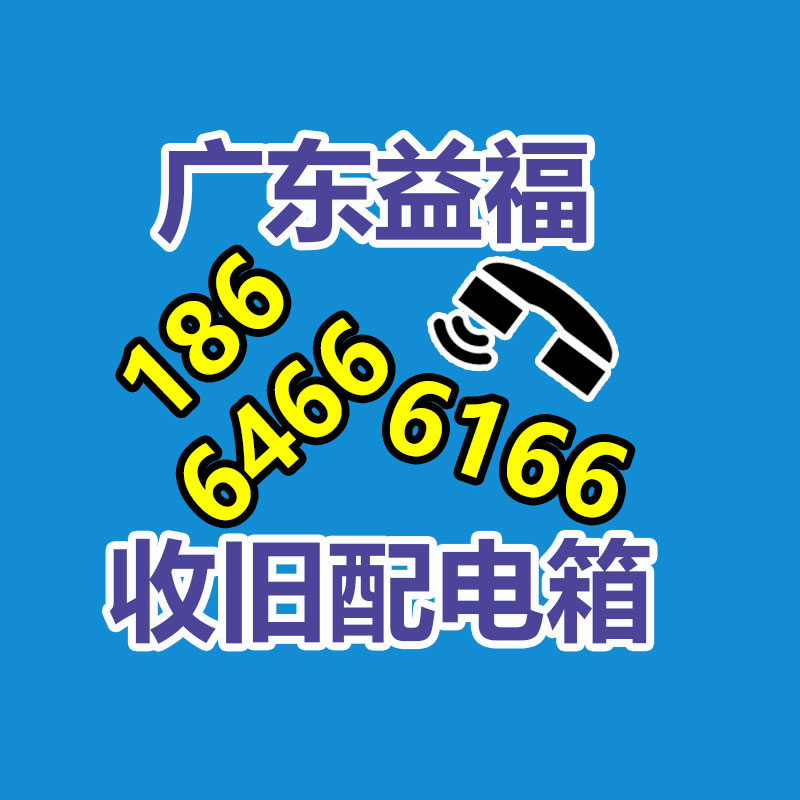 梅州丰顺县印刷设备回收-365信息易搜网