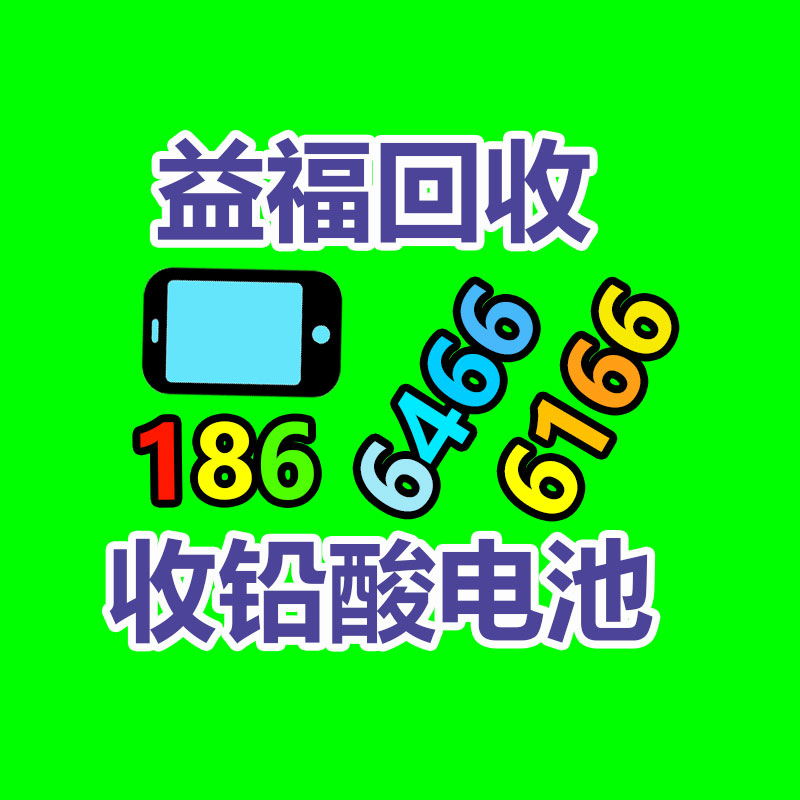 萍乡喷码机 打码机工厂 喷码机以旧换新-365信息易搜网