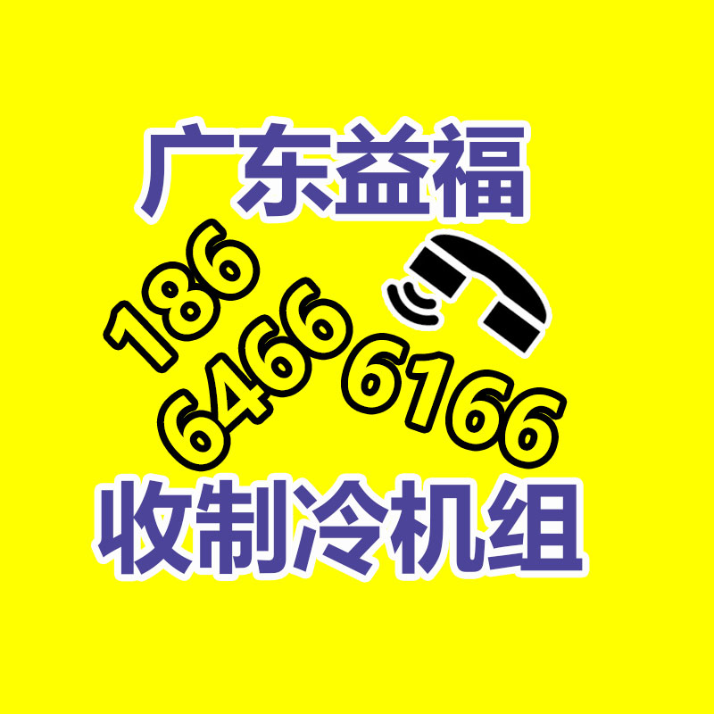 杭州肥料加工设备基地-365信息易搜网