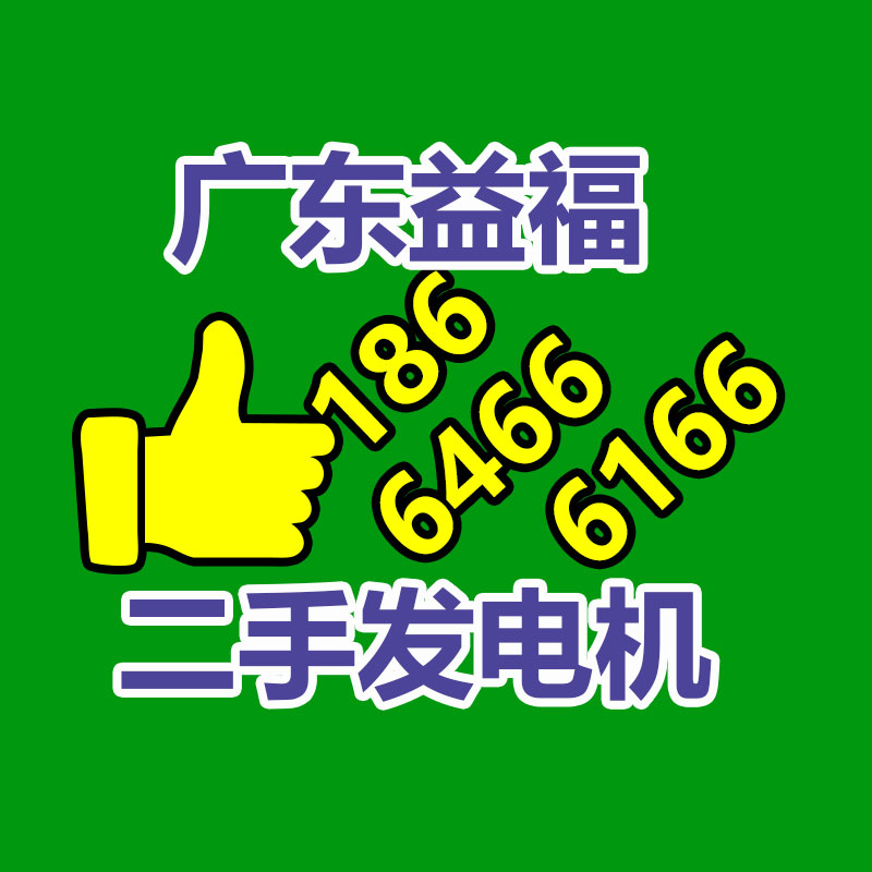 广州肥料加工设备基地-365信息易搜网