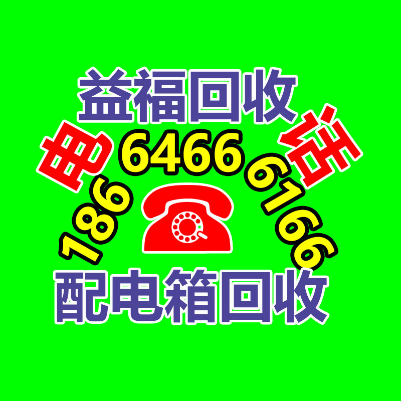 GPPS 台湾奇美 PG-33 零食级高强度GPPS 玩具配件 食物容器-365信息易搜网