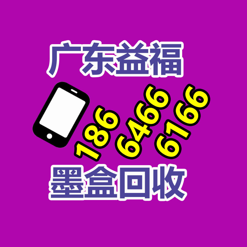 仪器仪表回收 杭州二手仪器仪表回收价钱-365信息易搜网