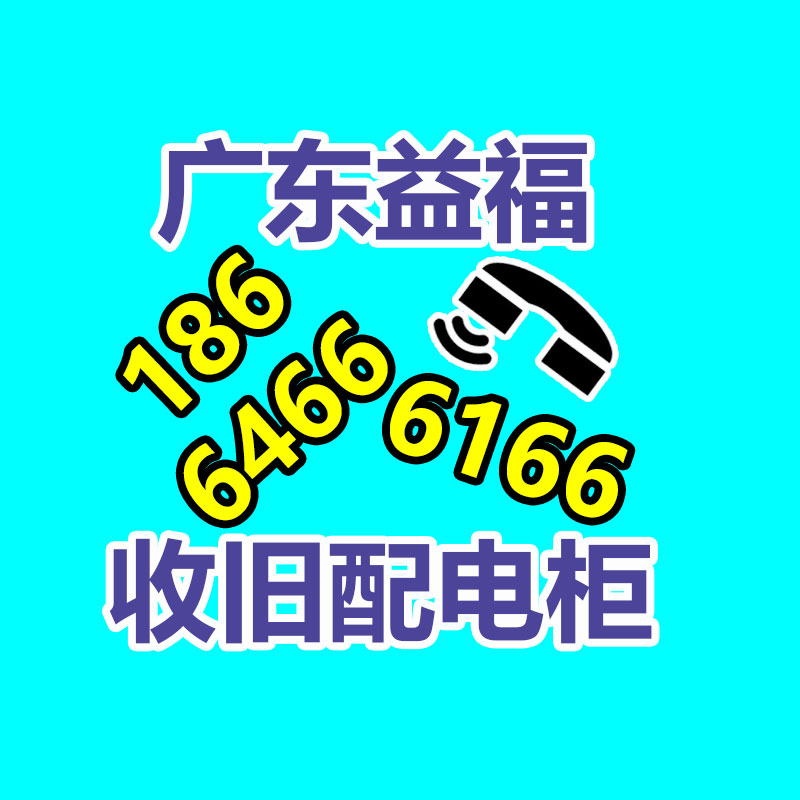 回收PVC润滑剂-邳州回收PVC润滑剂-365信息易搜网