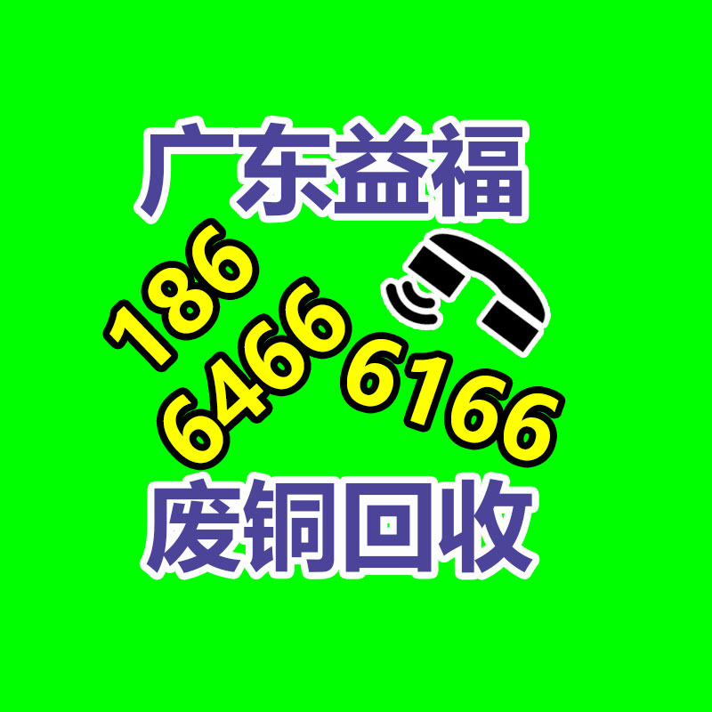 深圳颜料精细化学品哪里有卖 广东华锦达新材科技供应-365信息易搜网