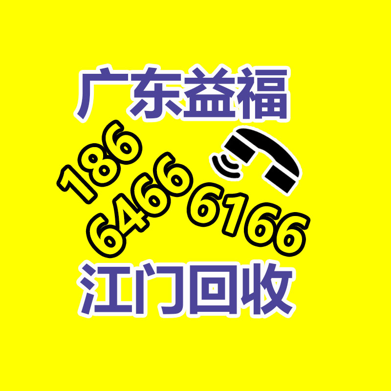 天津电玩设备基地QL游戏机制造商-365信息易搜网