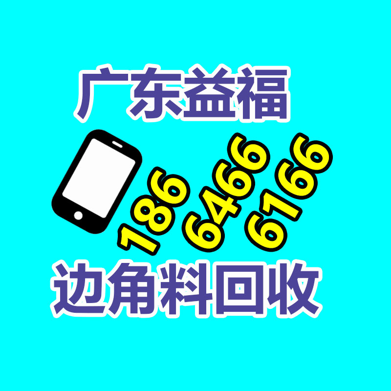 重庆矿山施工设备劈裂机-365信息易搜网
