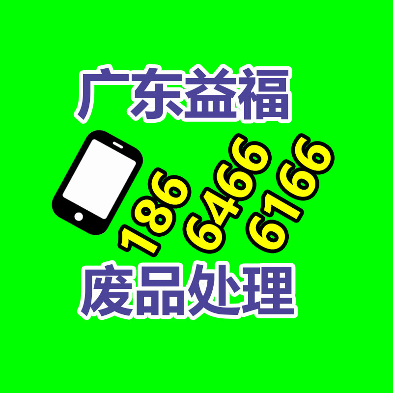 广州催化剂精细化学品提供商推荐 广东华锦达新材科技提供-365信息易搜网