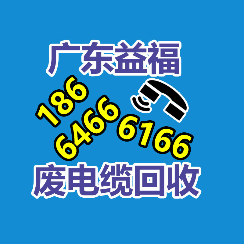 友佳NBP1000A机床防护罩 杭州机床伸缩防护罩 德克机床-365信息易搜网